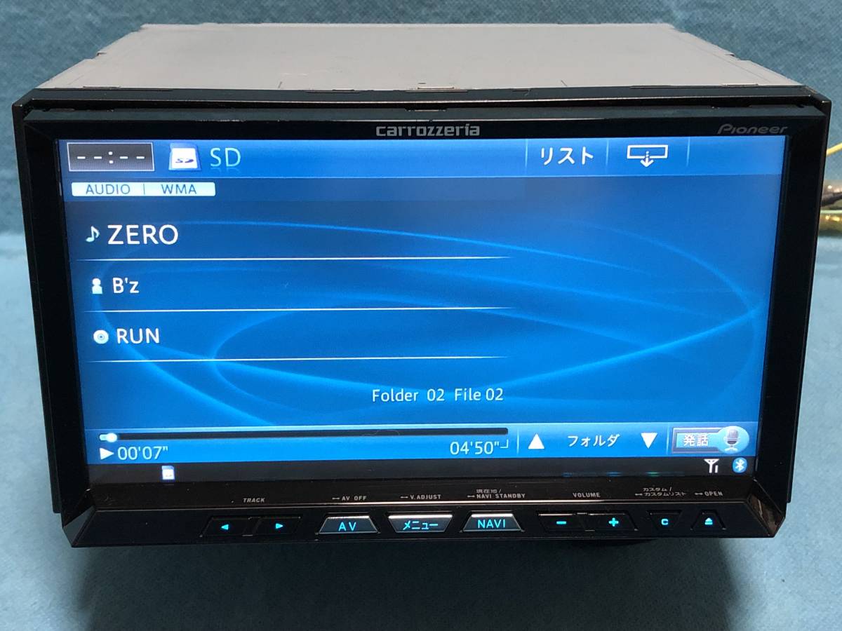 カロッツェリア HDDナビ AVIC-ZH99 AV一体型HDDナビ（AVIC-ZH99