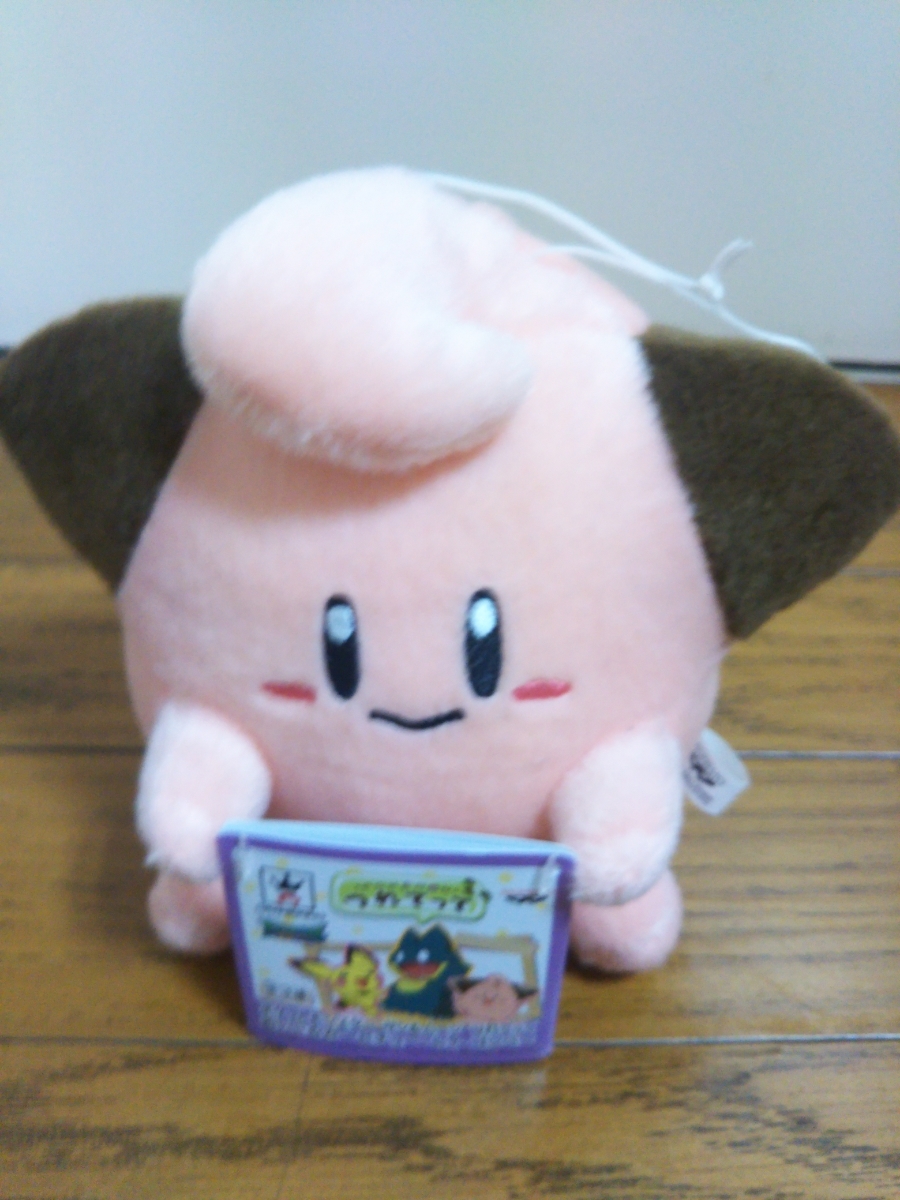 ポケモン ピイ マスコットぬいぐるみ Ufoキャッチャー コミック アニメグッズ 売買されたオークション情報 Yahooの商品情報をアーカイブ公開 オークファン Aucfan Com