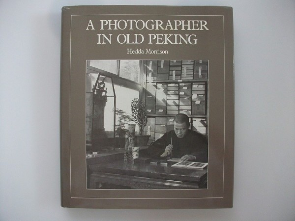 北京1933年～1946年写真集 A Photographer in Old Peking 女性写真家