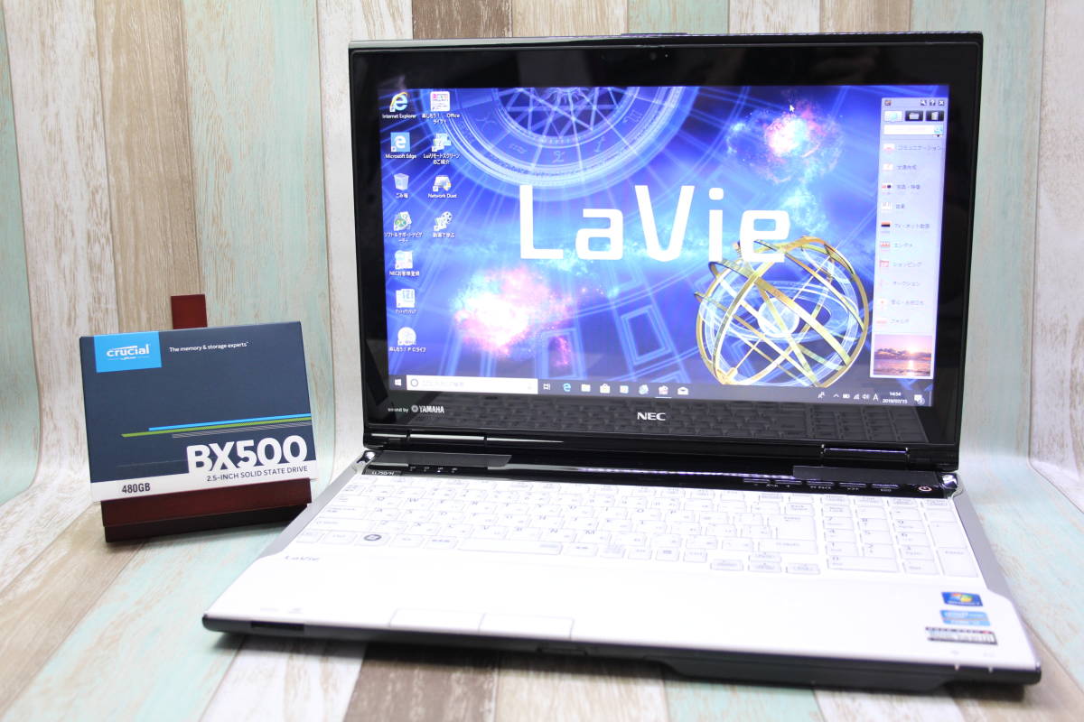 NEC LaVie LL750/L ホワイト 第3世代Core i7-3630QM メモリ8GB 新品 
