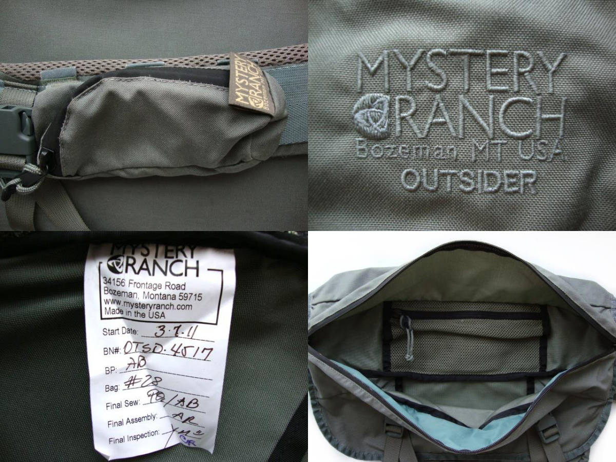 定4.8万 旧ロゴ刺繍USA製MYSTERY RANCH OUTSIDERアウトサイダーフォ