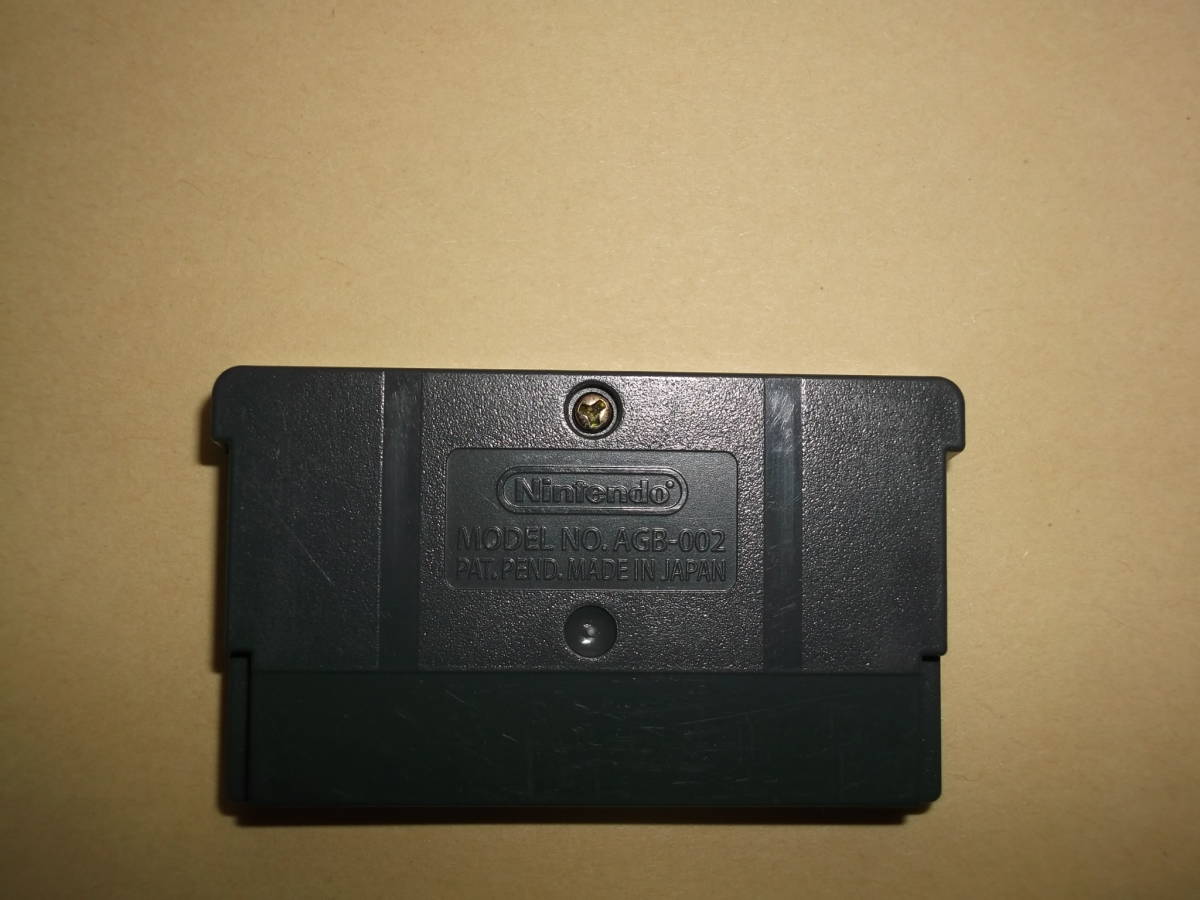 Gba ゲームボーイアドバンス 海外ソフト ロードオブザリング The Lord Of The Rings The Third Age ソフトのみ ロールプレイング 売買されたオークション情報 Yahooの商品情報をアーカイブ公開 オークファン Aucfan Com