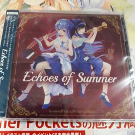 Summer Pockets Orchestara Album Echoes of Summer VA購買部出張所