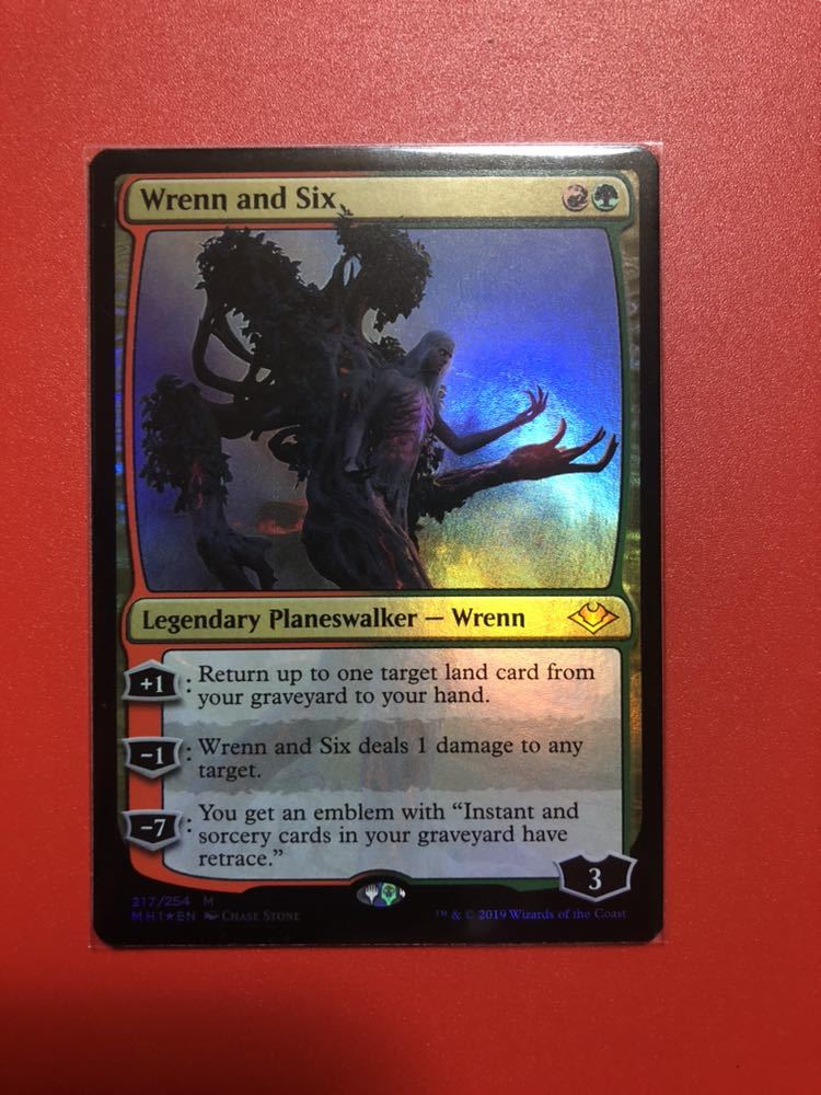 Foil】Mtg INV オーラの破片/Aura Shards 英語