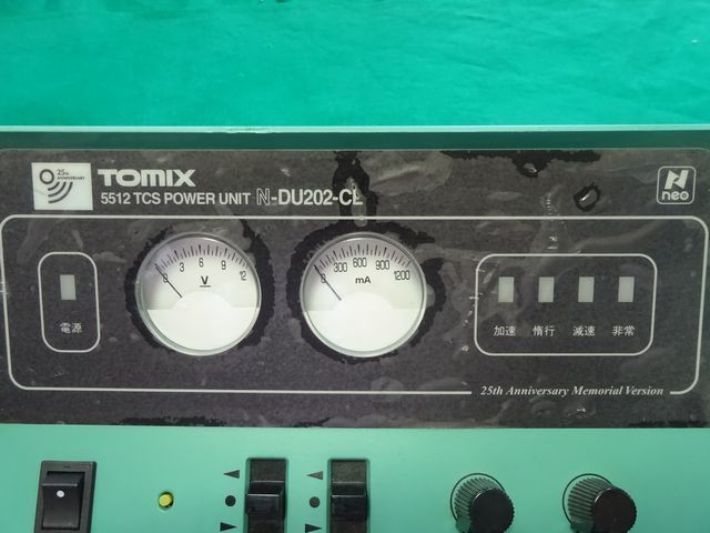 TOMIX　5512 TCSパワーユニットN-DU202-CL_2