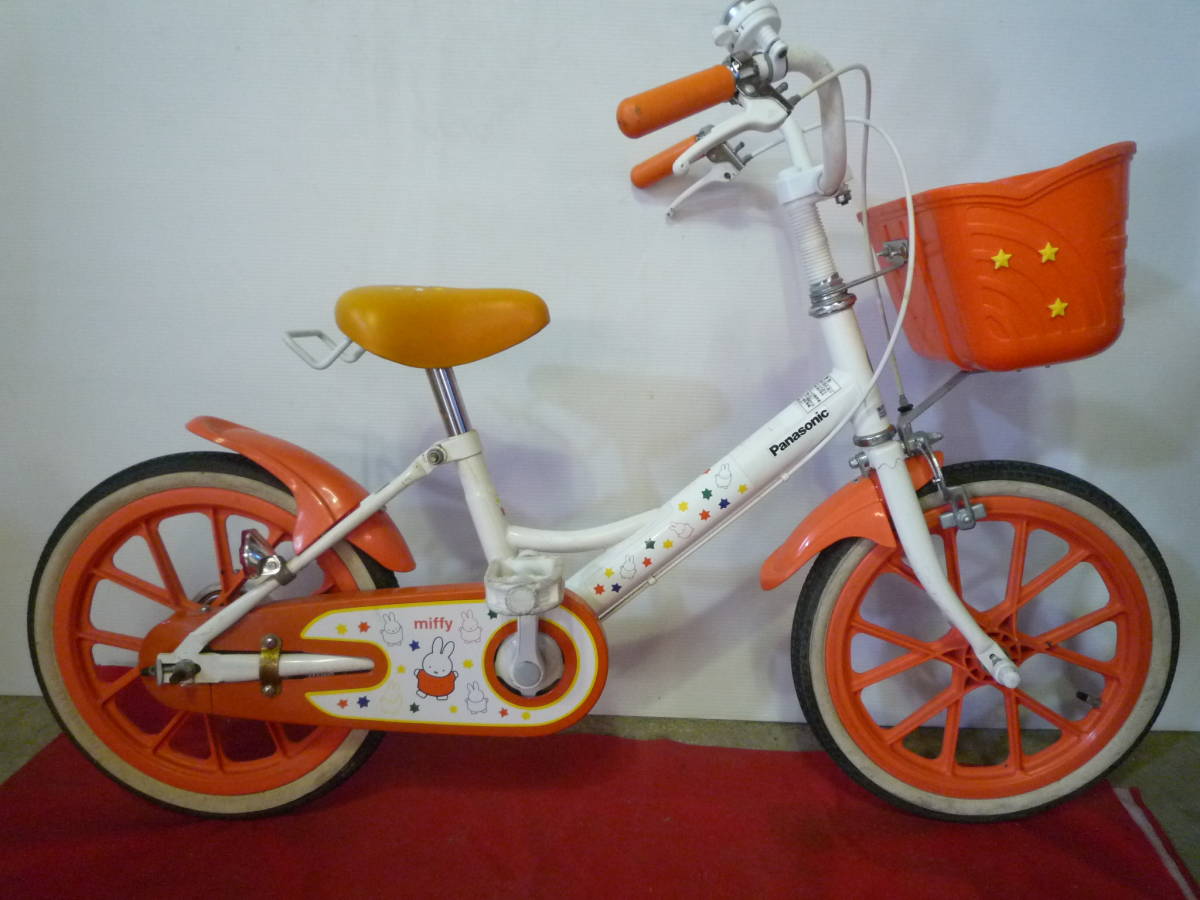 ライトニングベリベリー&ピッコロさんNeo&いきなりオレンジ&ピンクだら！ オウティスタベリーニセット【ギフト箱付】