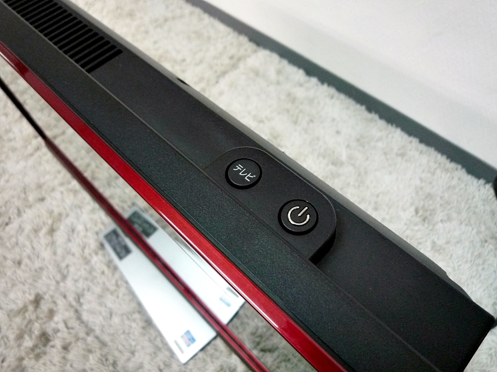 ★NEC★パソコン★VALUESTAR PC-VW770LS6R★COREi7★ジャンク