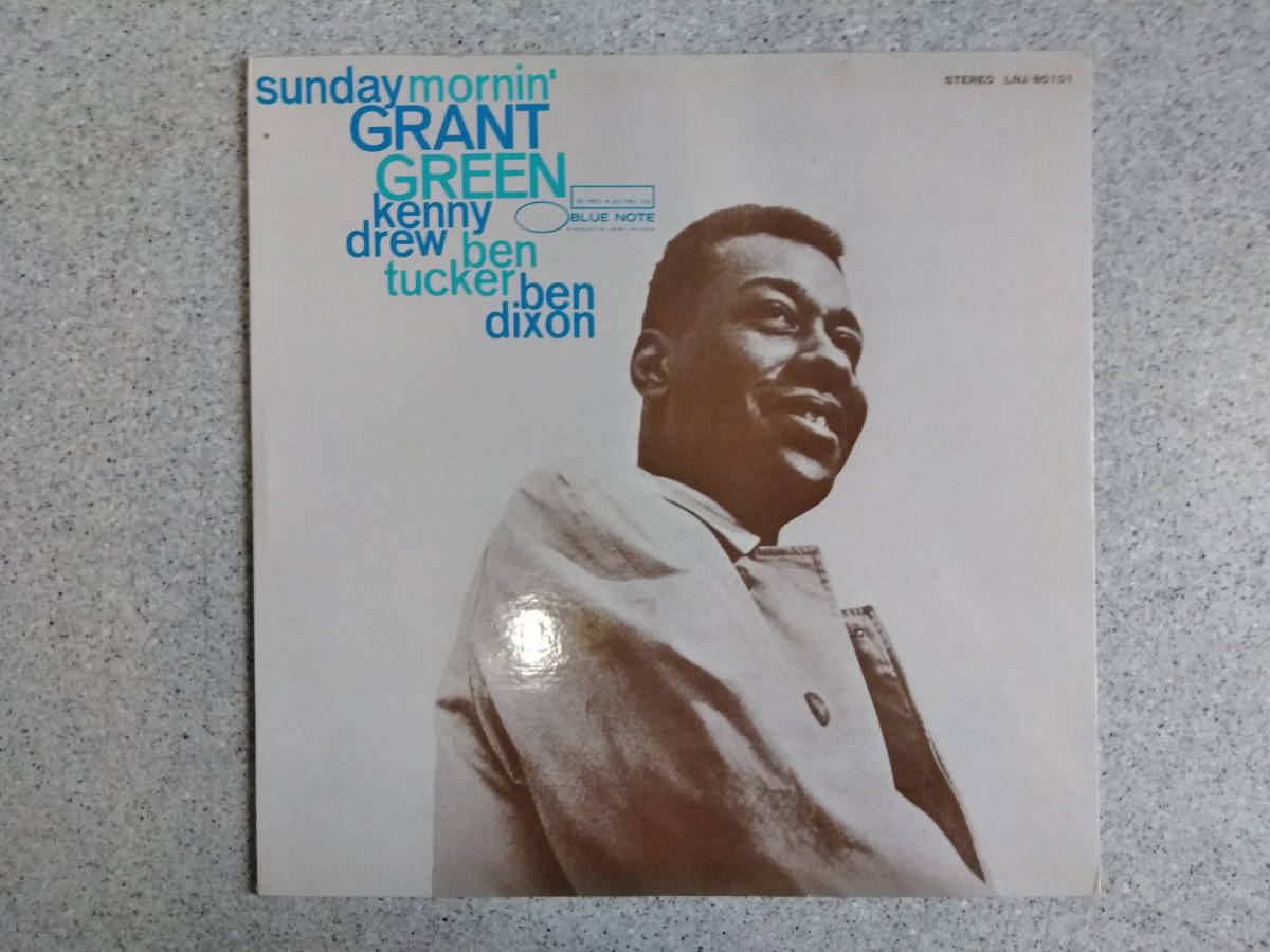 米 MONO!!65年オリジナル虹DG NINA SIMONE /PASTEL BLUES/PHILIPS PHM