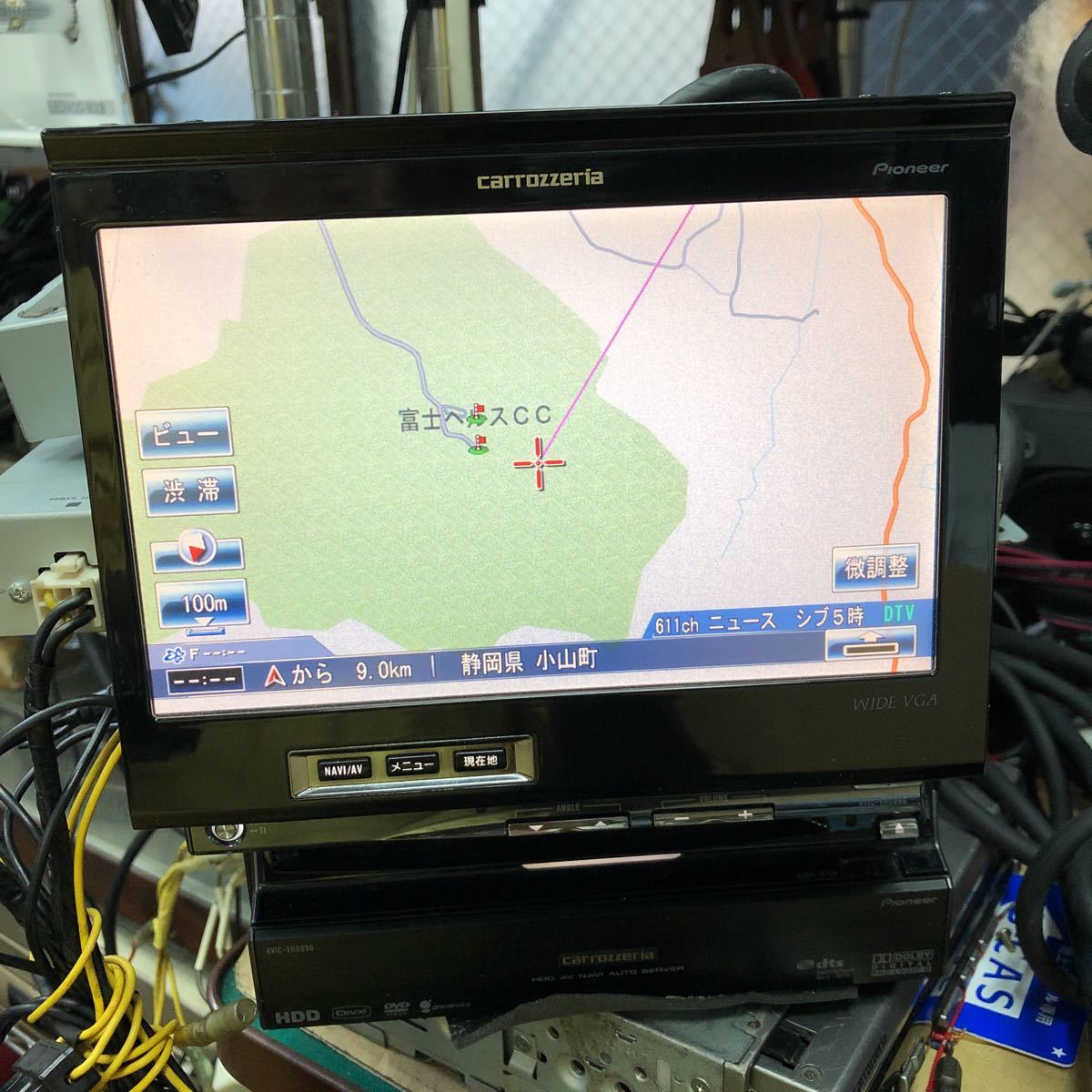 AVIC-ZH77地図データ2019年チェック カロッツェリア カーナビ DVD⁄CD