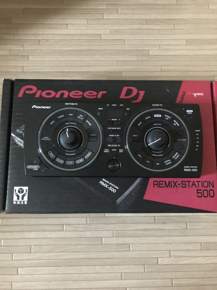 中古美品】Pioneer リミックスステーション RMX-500 (2014年製) DJ