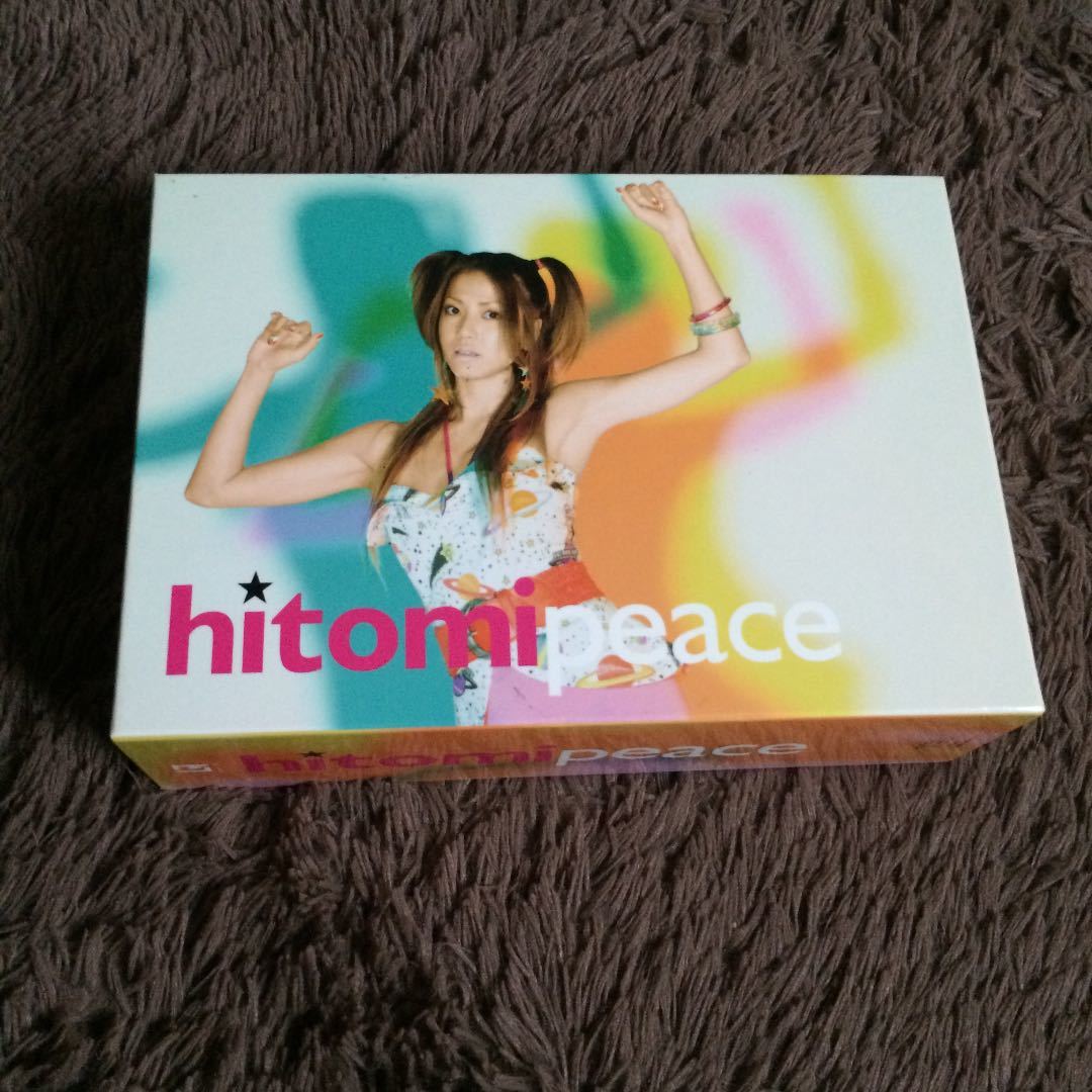 hitomi peace amazon限定パッケージ BOX ベストアルバム ディスクは