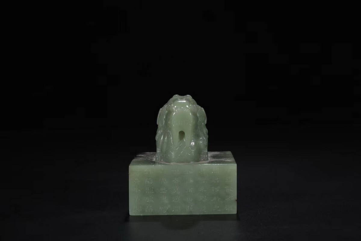 玉佩 -中国 唐物 2026年最新Yahoo!オークション 古玉の中古品・新品・未
