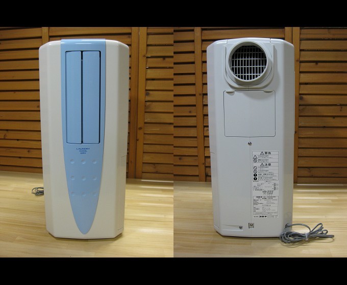 Y□648美品【CORONA コロナ】CDM-1018-AS 冷風・衣類乾燥・除湿 Y□648美品【CORONA コロナ】CDM-1018-AS 冷風・衣類乾燥・除湿