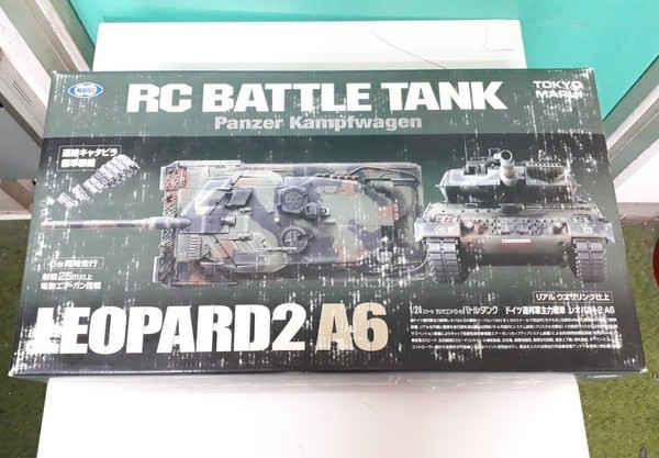 東京MARUI】RC BATTLE TANK/LEOPARD2 A6/ドイツ連邦軍主力戦車