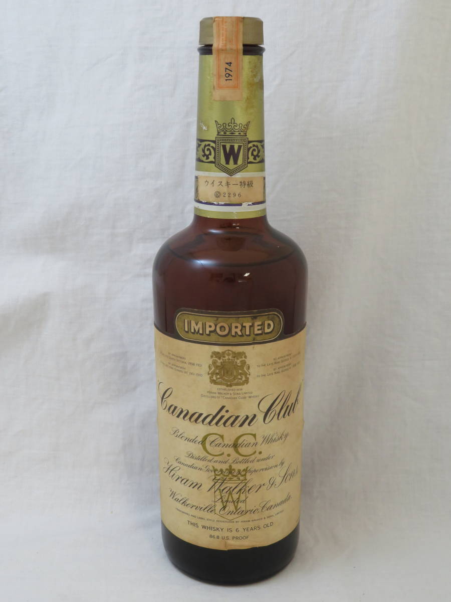 OLD CANADA 6年 カナディアンウイスキー古酒 未開栓OLD CANADA 6年熟成