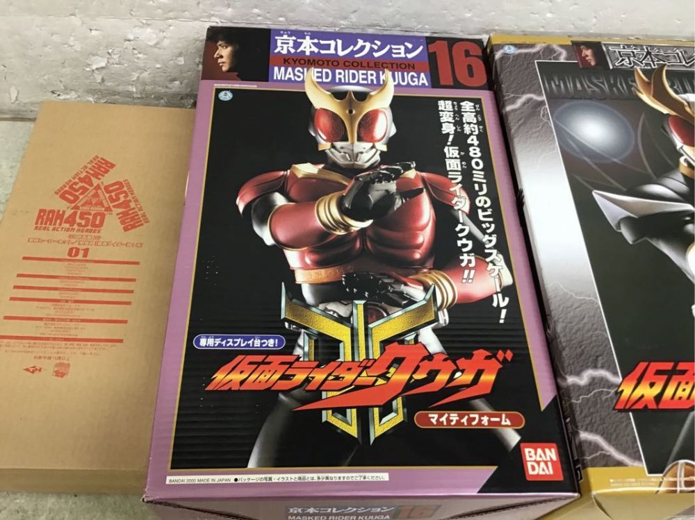 仮面ライダークウガ☆マイティフォーム☆京本コレクション16