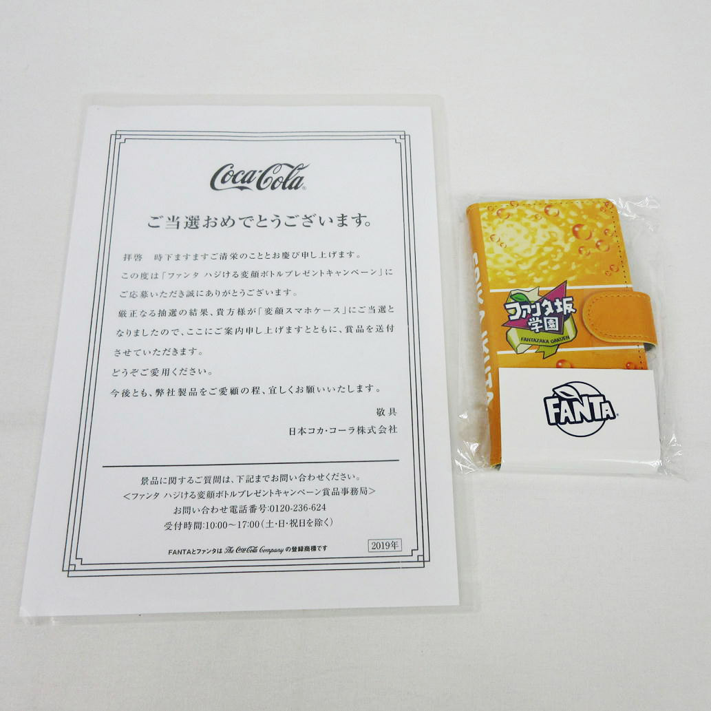 【開封/未使用】 CocaCola コカ・コーラ ファンタ坂学園 限定 変顔スマホケース 生田絵梨花 当選品 乃木坂46 2019年 非売品