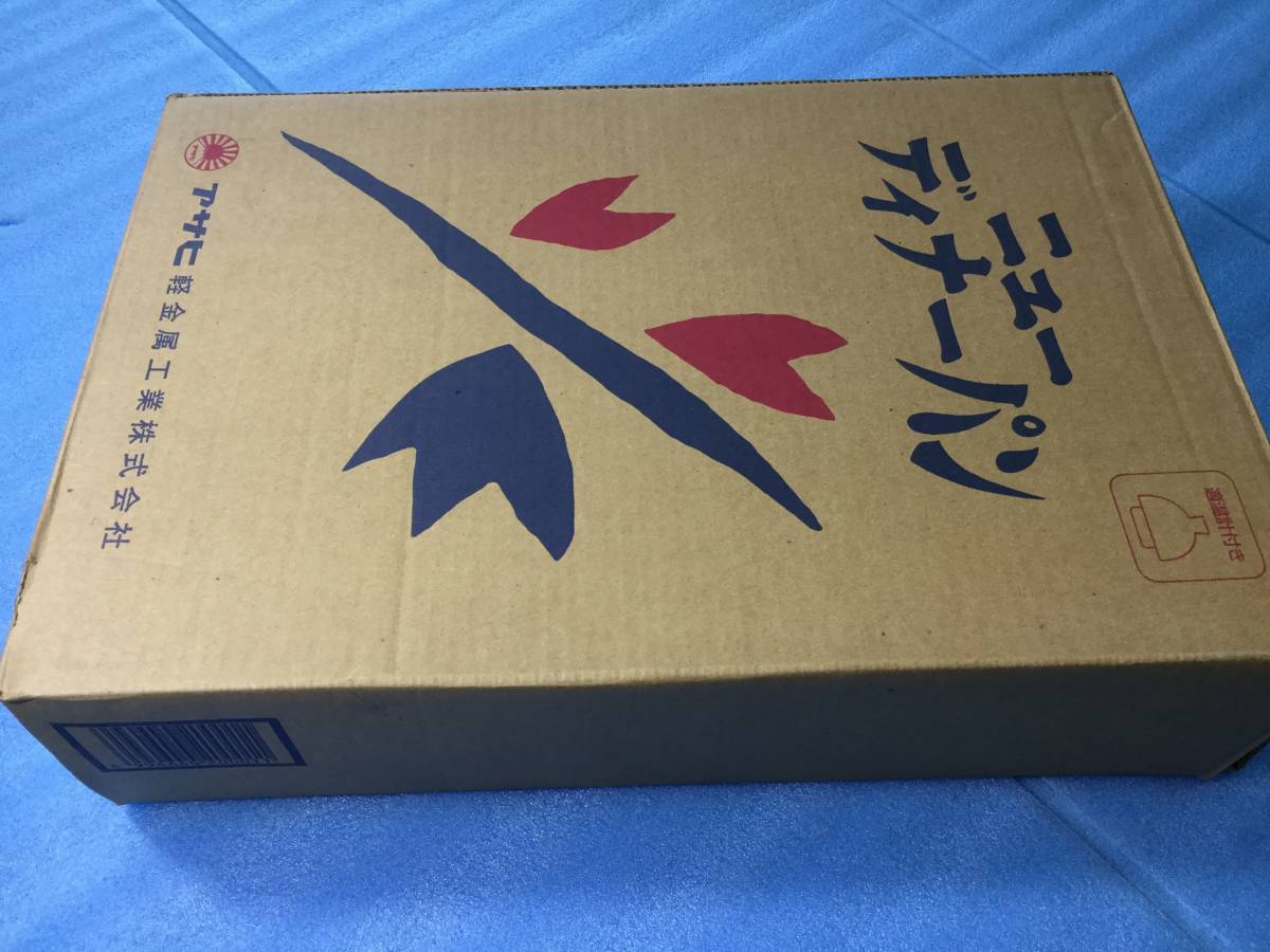アサヒ軽金属工業 ニューディナーパン 26cm 【公式通販】