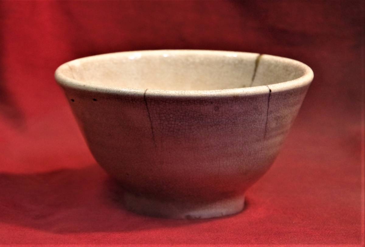 氷結紋 古茶碗 金継ぎ | RS-HEIMBACH.DE