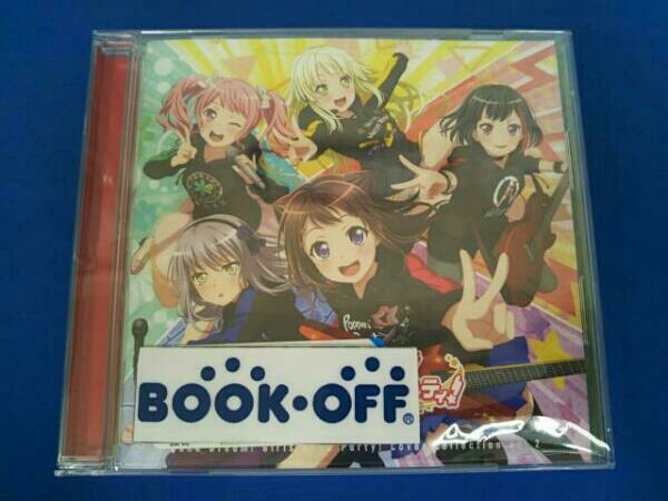 ゲーム ミュージック Cd バンドリ ガールズバンドパーティ カバーコレクション Vol 2 通常盤 ゲーム一般 売買されたオークション情報 Yahooの商品情報をアーカイブ公開 オークファン Aucfan Com