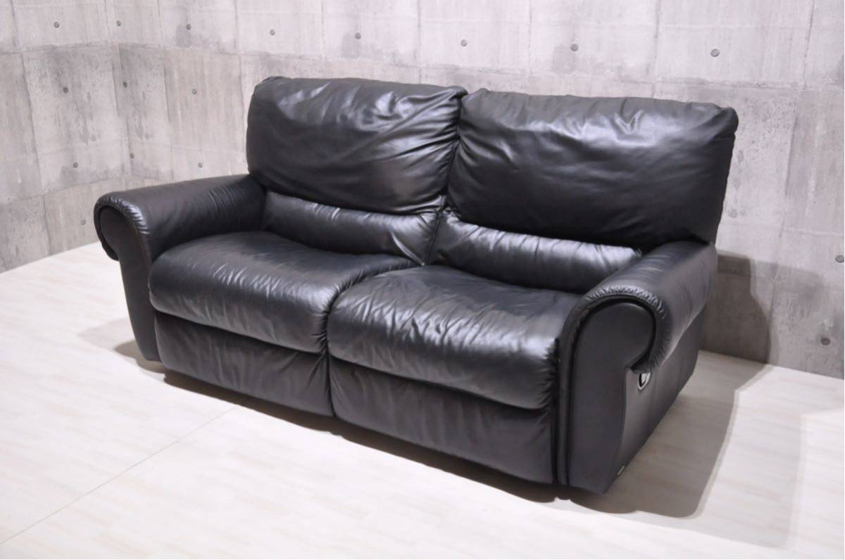 首都圏送無料〜 美 NATUZZI イタリア 本革 ヴィンテージ ソファ アーム