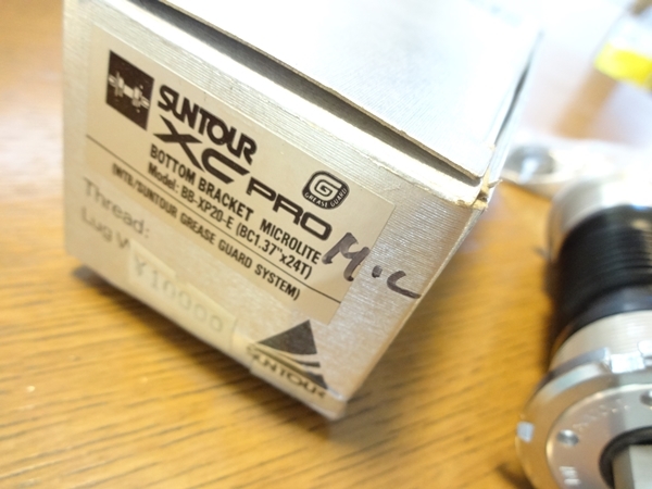 pro 新品 #シュパーブプロ #superbe サンツアー⁄suntour xc bb