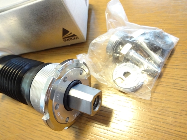 pro 新品 #シュパーブプロ #superbe サンツアー⁄suntour xc bb