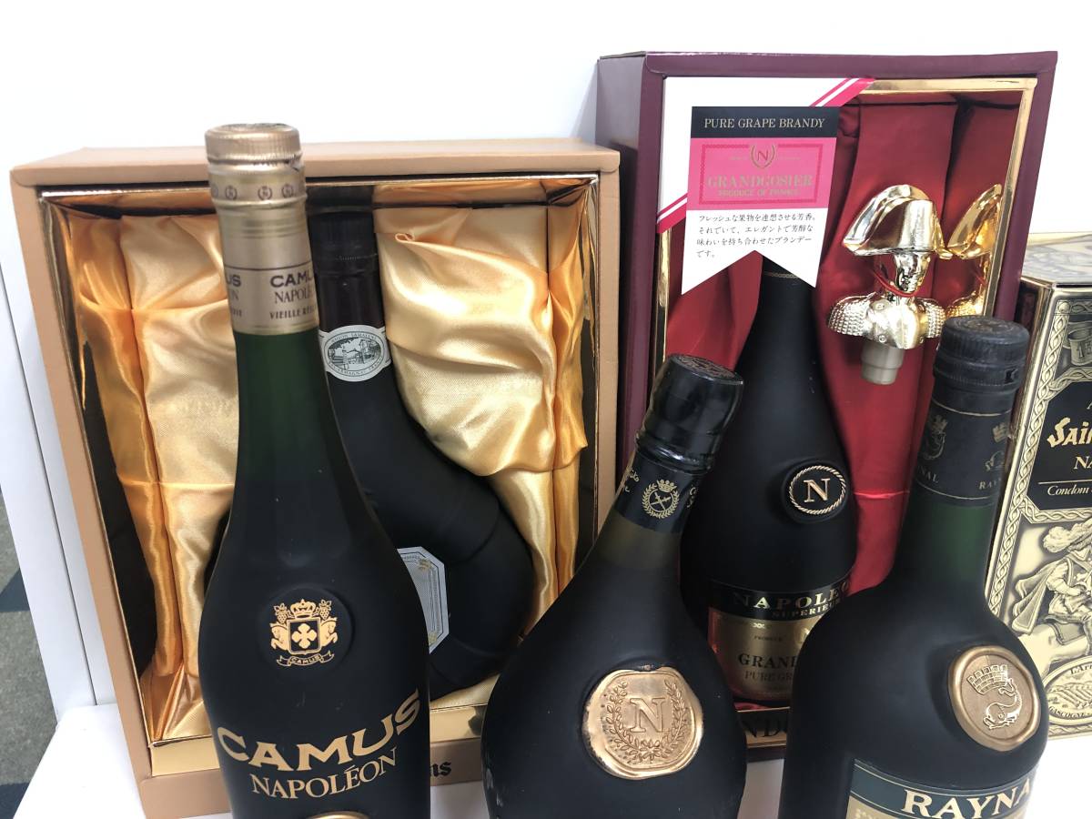 Saint-Vivant XO Armagnac カミュ　ナポレオン　ブック Saint-Vivant XO Armagnac カミュ ナポレオン ブック 【公式通販】