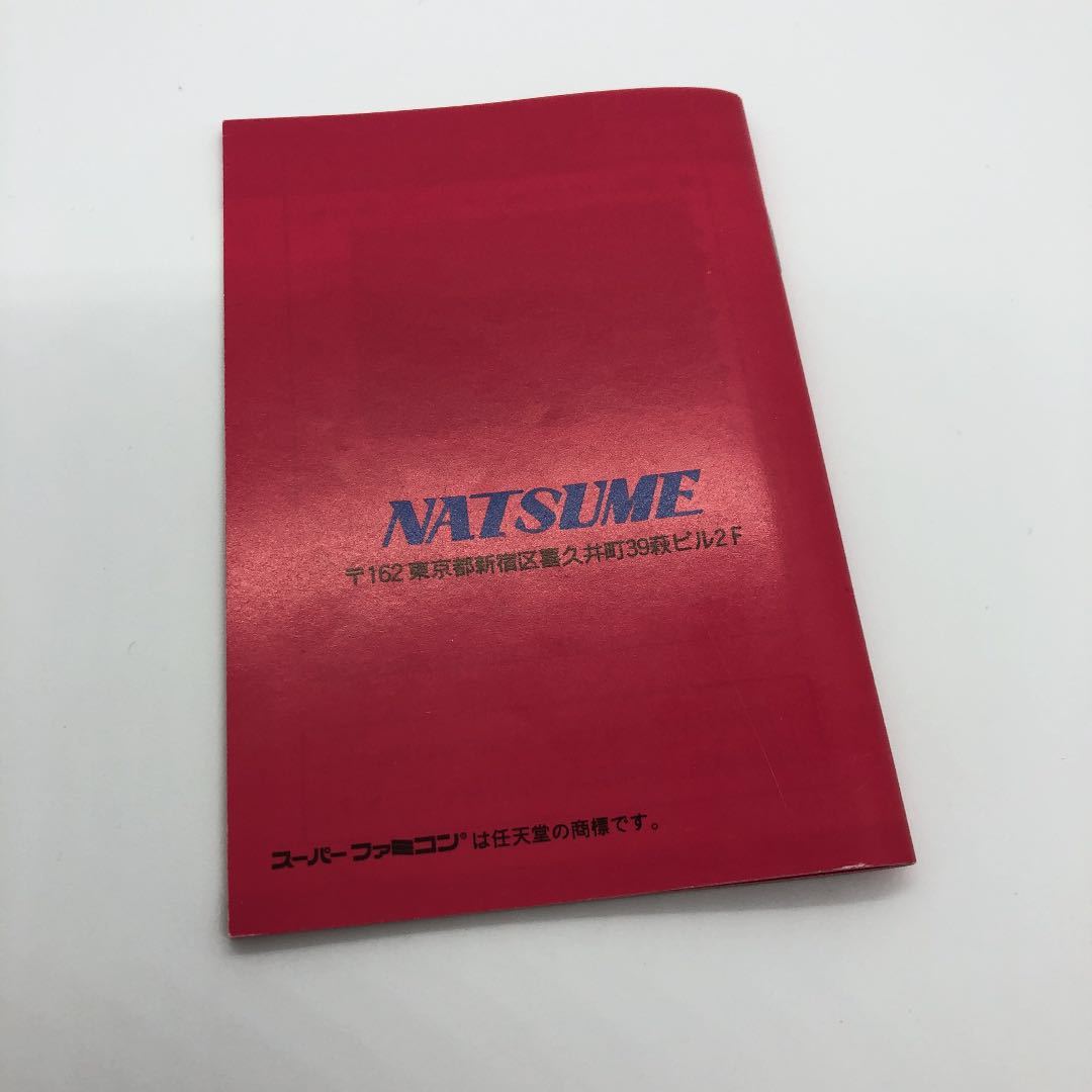 奇々怪界 謎の黒マント | MEDIASANCTUARY.ORG