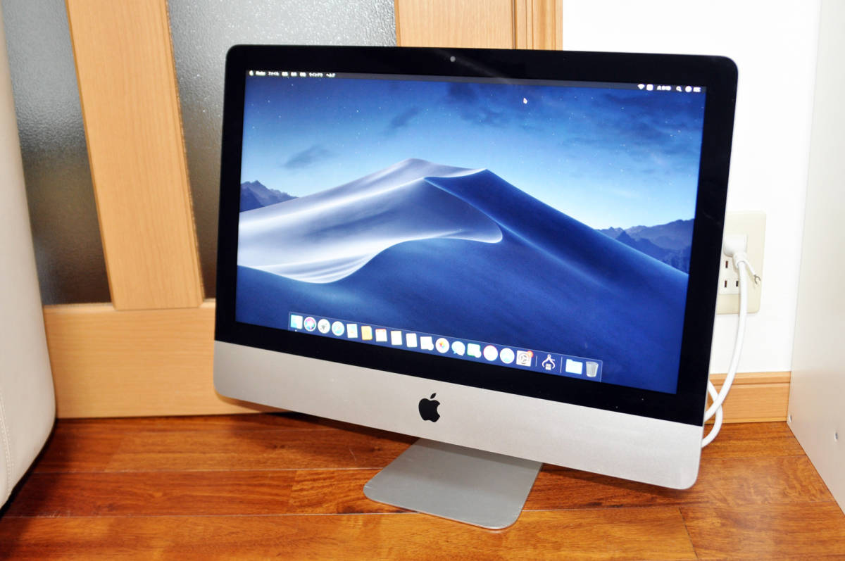Apple iMac 21.5インチ Late 2012 Core i5 2.7GHz/メモリ 8GB/HDD 1TB