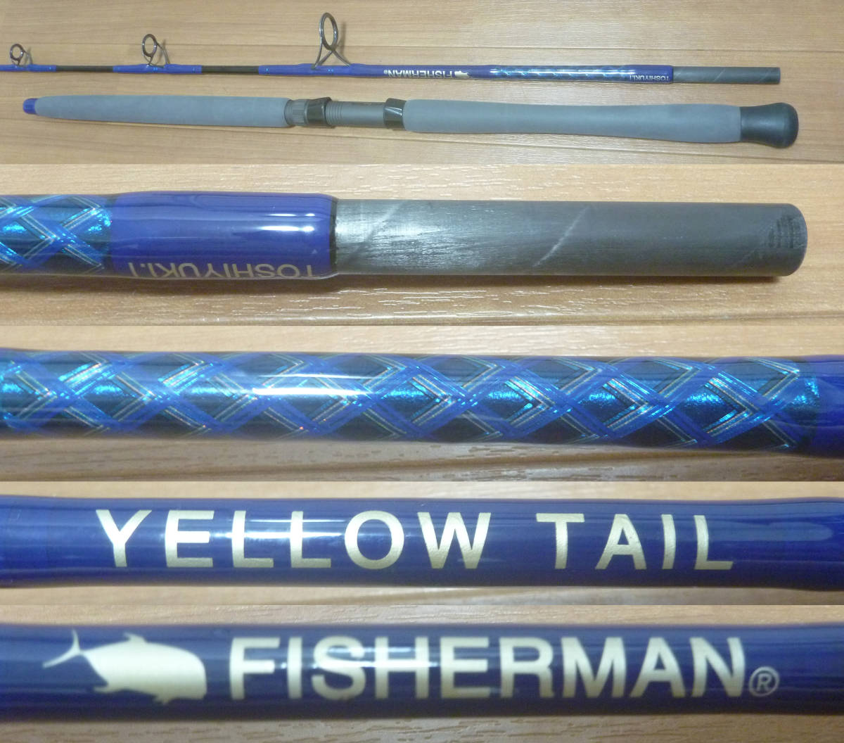 Fisherman フィッシャーマン イエローテール FISHERMAN | RODS GT・BIG