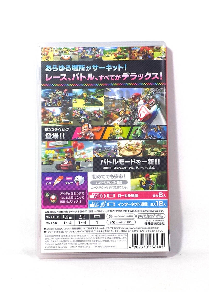 Switch 本体 amibo マリオカート Switchamiibo マリオ （スーパー