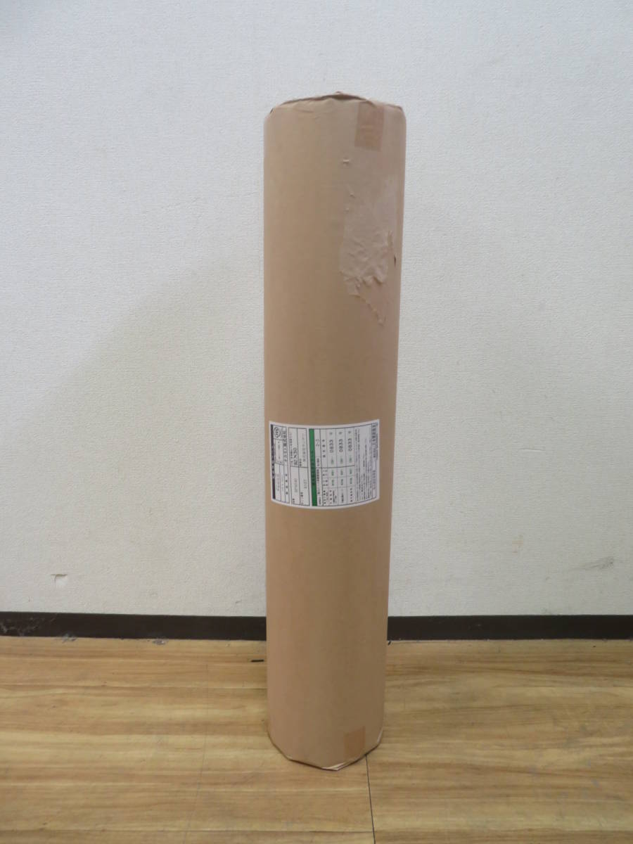 NT081205　未使用　サンゲツ　壁紙クロス　SP9540　巾92cm×長さ50m