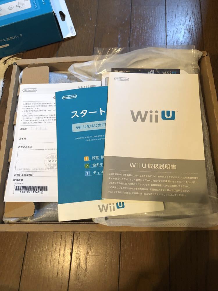 Wiiu 、バランスボード、Wiiリモコンプラス、WiiFit Plus 4点セット_4