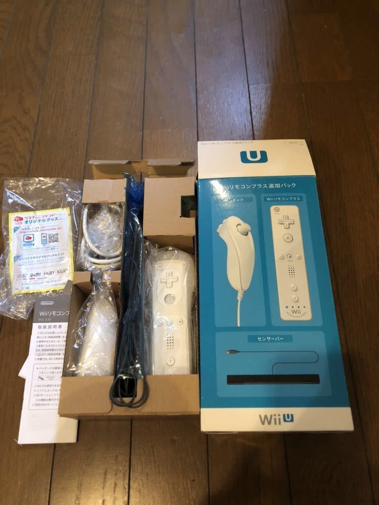 Wiiu 、バランスボード、Wiiリモコンプラス、WiiFit Plus 4点セット_6