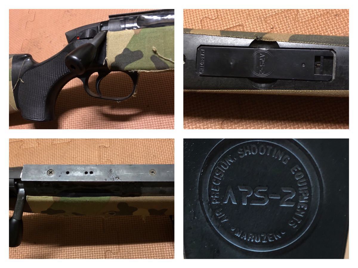 APS-2 スナイパーバージョン マルゼン] マルゼン ボルトアクション