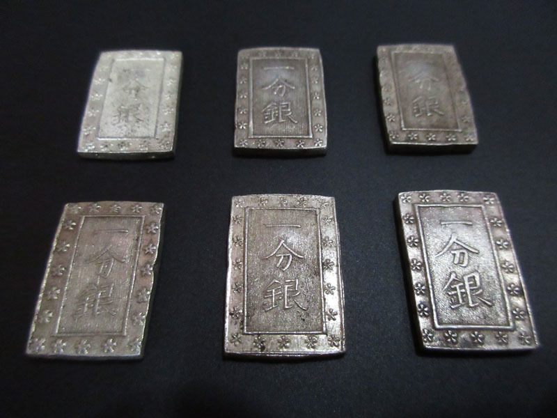 ☆K122 【天保一分銀】 古一分 6点 総重量（約）52.09g 一分銀 古金銀