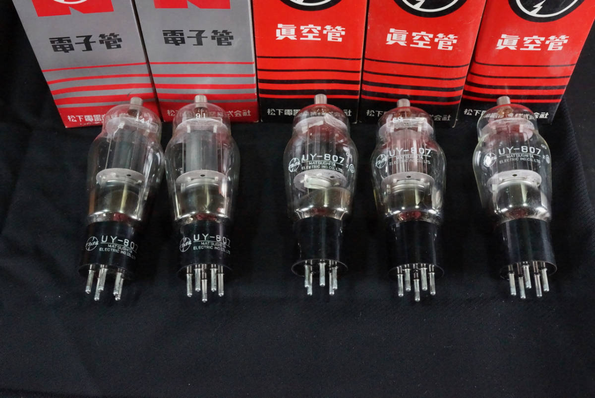 UY-807 真空管 2026年最新Yahoo!オークション -真空管 807の中古品