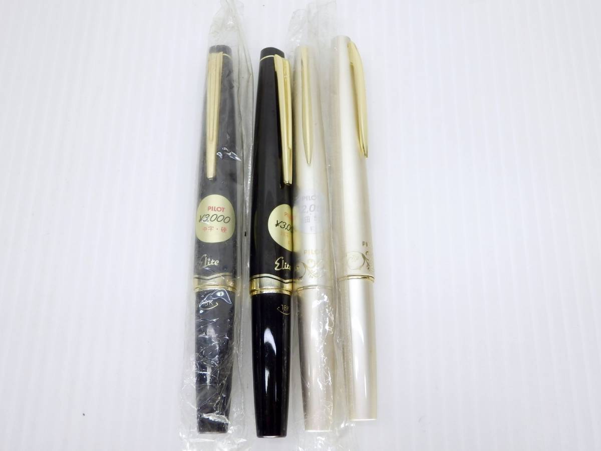 PILOT パイロット Elite 万年筆 ペン先 18金 18K-750 刻印あり 〈F