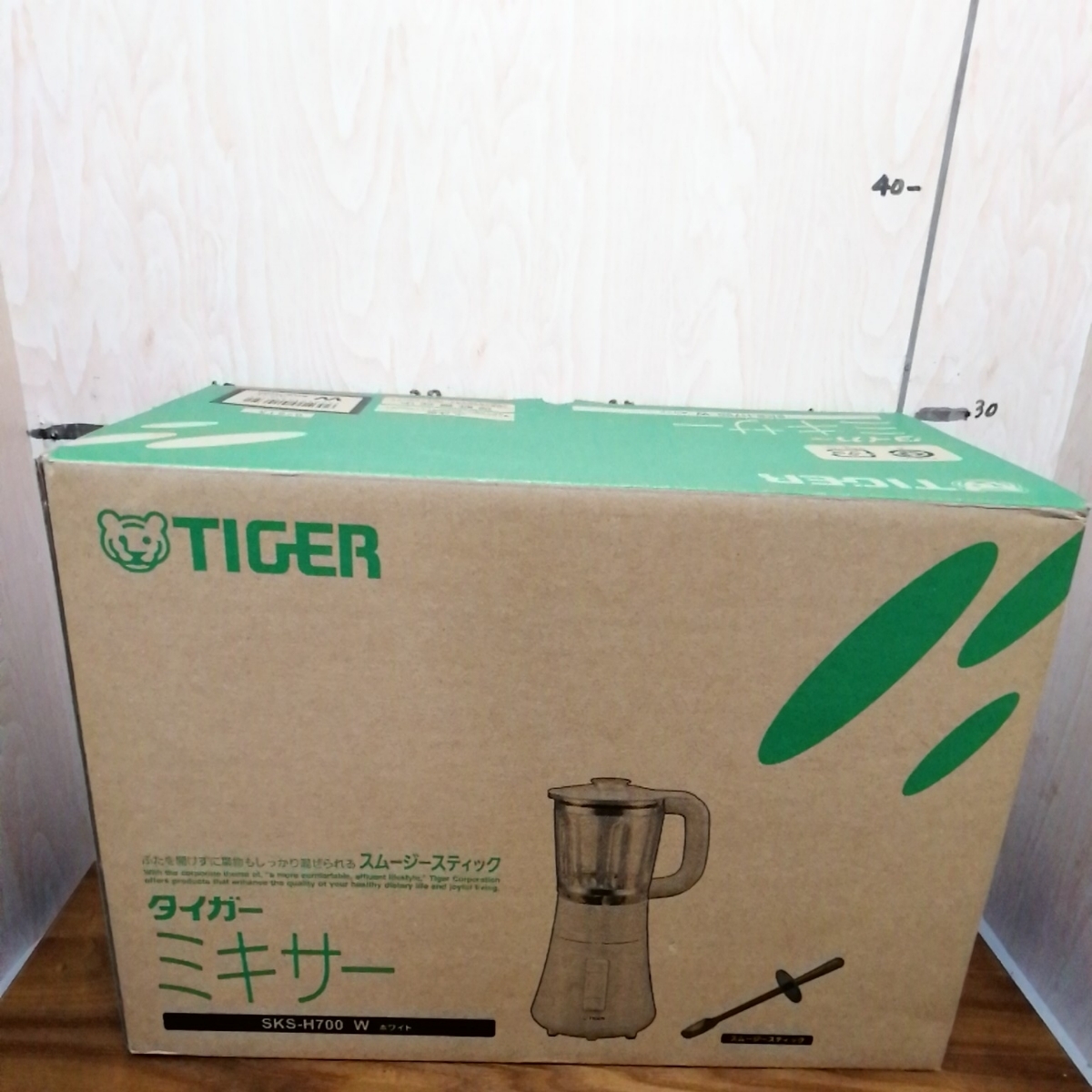 タイガー ミキサー SKS-H700 未使用品 品管Y074_1