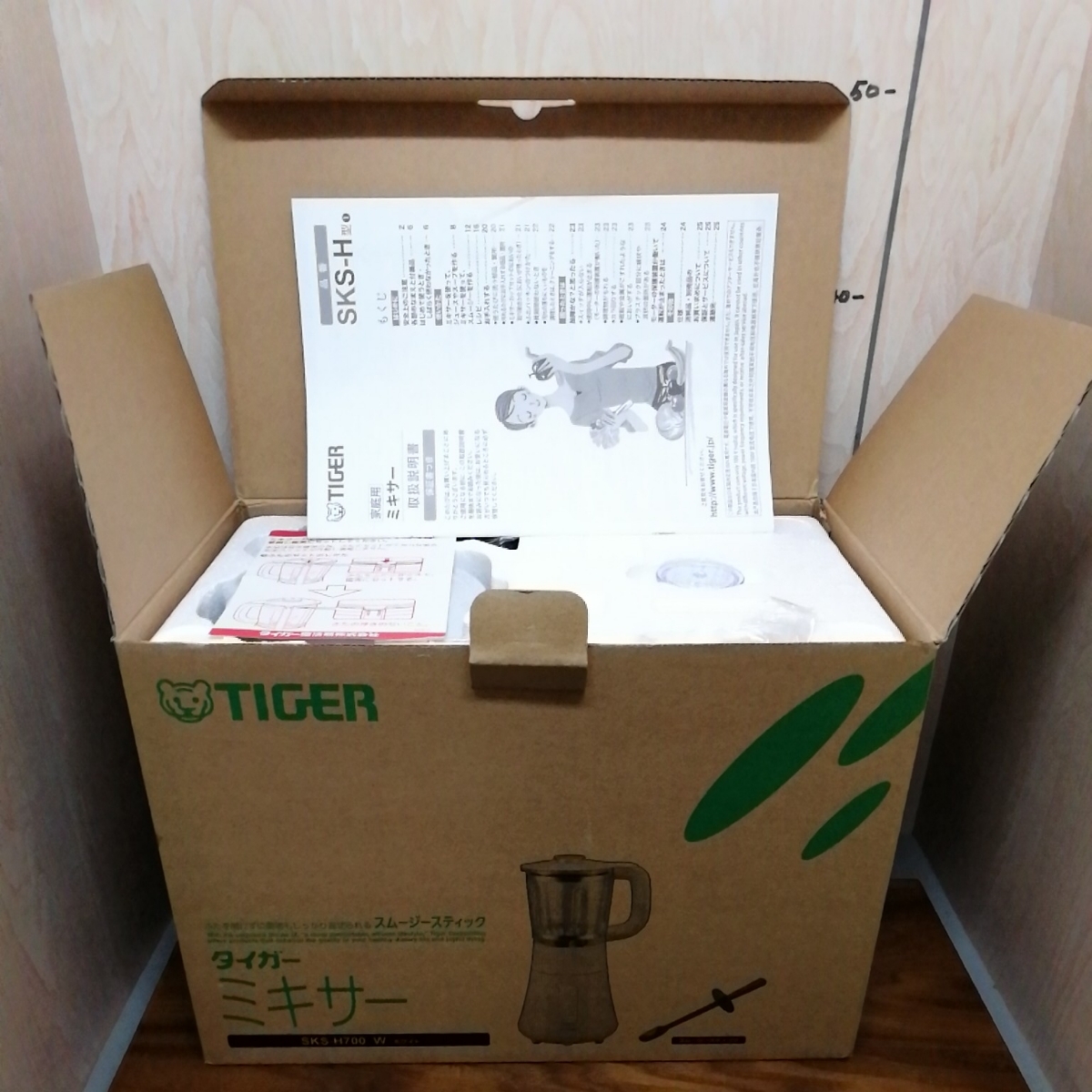 タイガー ミキサー SKS-H700 未使用品 品管Y074_2