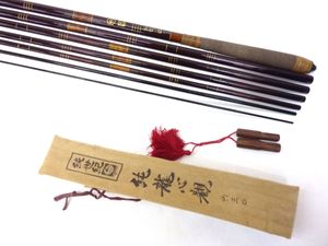 オリムピック 純龍心観 390 13尺 Yahoo!オークション - 「オリムピック