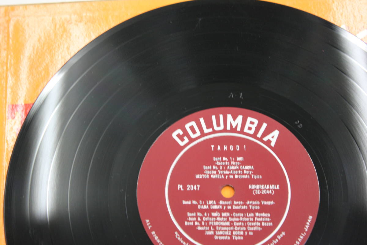 LPレコード　アルゼンチンタンゴ 3枚セット_3