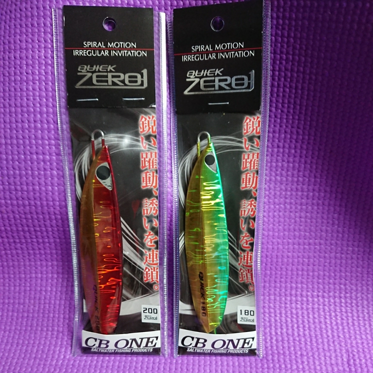 - クイックゼロワン 200g メルカリ | 送料無料 ８ ゆうパケット 伊勢湾の必需品 180g オーエスワンゼリー 花王 経口補水液 2026年最新クイックゼロワン200gの人気アイテム – 食品・飲料・産地