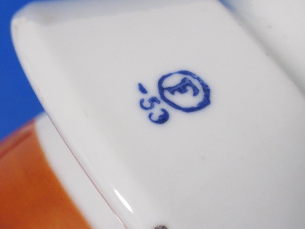 ペインターパンツ スウィートオール orr sweet vintage 60s | - ORR メルカリ SWEET Pay スイートオール ID SWEET-ORR インディゴ