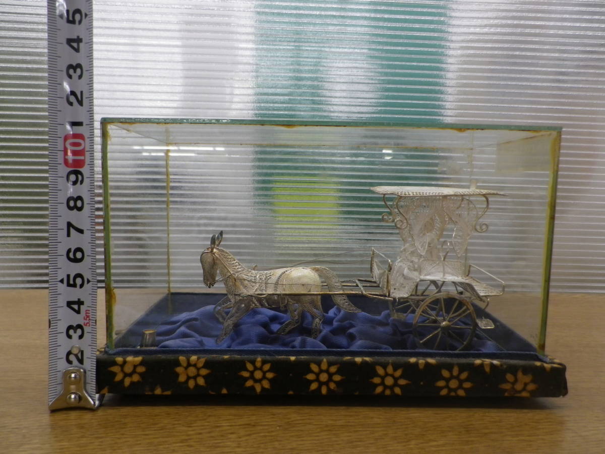 限定SALE，SALE 【3941】馬車 細密銀細工 オブジェ シルバー 置物 飾り 馬 ディスプレイ ケース付属 レトロ アンティーク インテリア コレクション