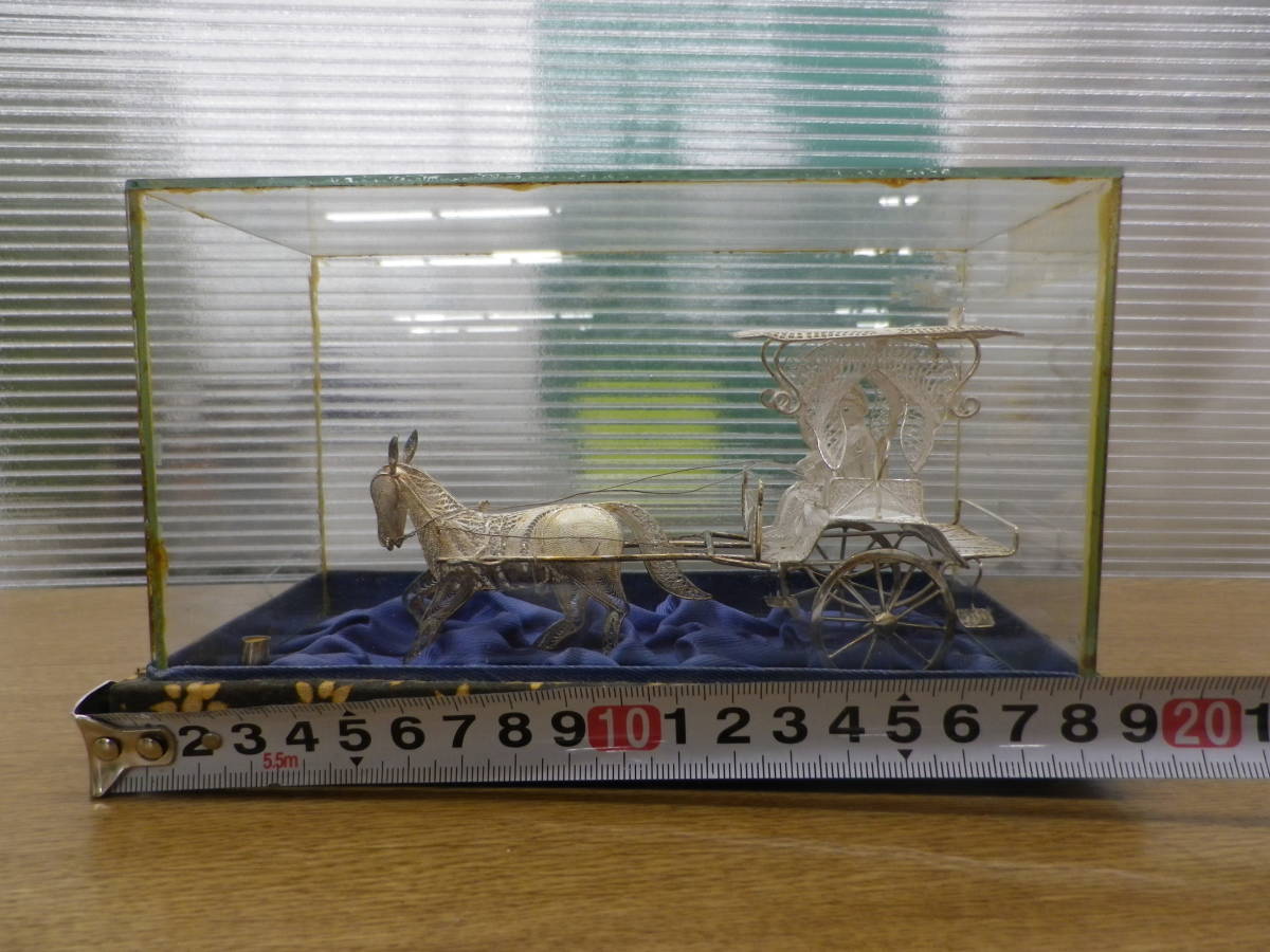 限定SALE，SALE 【3941】馬車 細密銀細工 オブジェ シルバー 置物 飾り 馬 ディスプレイ ケース付属 レトロ アンティーク インテリア コレクション