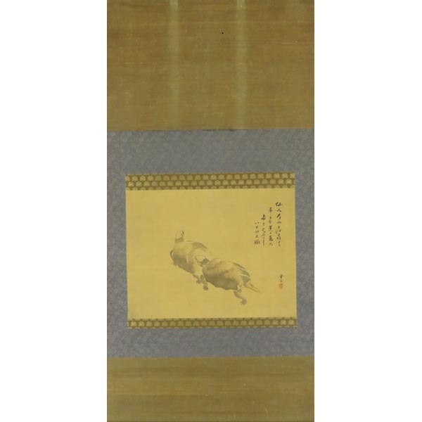 【真筆】大綱宗彦賛 春木南溟画 肉筆絹本 亀画賛 掛軸／臨済宗 京都 大徳寺 南画家 江戸 墨蹟 書画