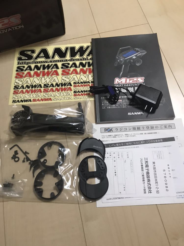 サンワ M12S 送信機 _4