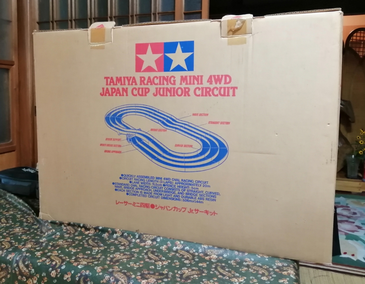 ミニ四駆 ジャパンカップ タミヤ ジュニアサーキット ミニ四駆 